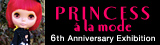 banner_pri_ala.jpg