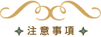 テ�ーユサ?