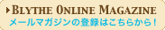 Blythe Online Magazine