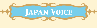 Japan Voice