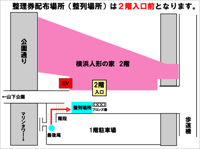 080313_MAP_adi.jpg