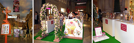 080826_VF2_psn.jpg
