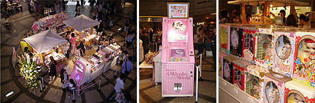 080826_VF5_psn.jpg