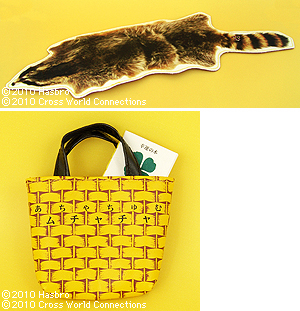 100428_ACZ3_lll.jpg