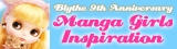 20100810-mgi-banner.jpg