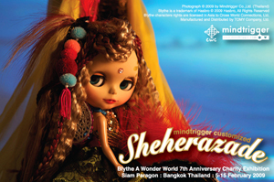 Key_Sheherazade.jpg