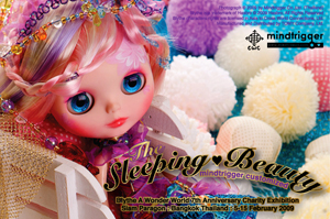 Key_Sleepingbeauty.jpg