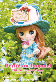 Petite%20on%20Parade%21.jpg