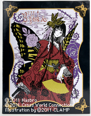 b2%20Holic_05pc.jpg