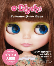 guide%20book%20cover.jpg