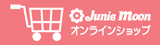 onlineshop_jp.jpg