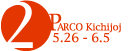 �g�ˎ��p���R