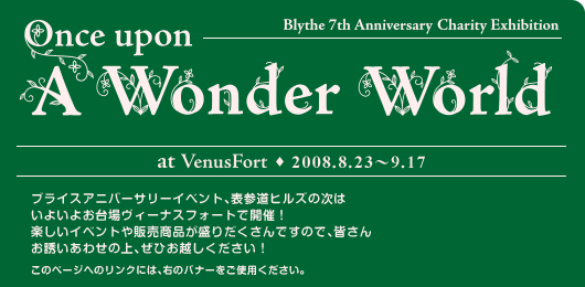 Once upon A Wonder World