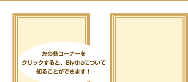 コンシェルジュが当ホテルのサービスについてご案内いたします。