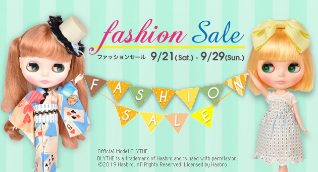 19banner-fashionsale_site