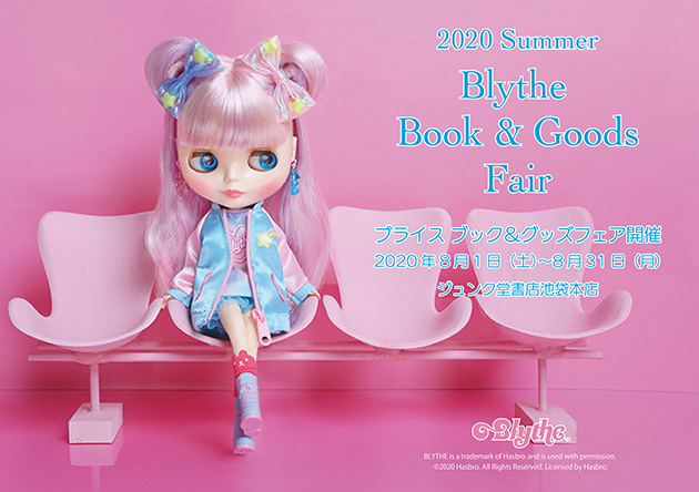 Blythe Fair_02