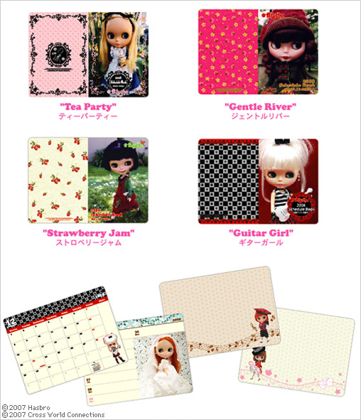 ブライス公式サイト | blythedoll.com
