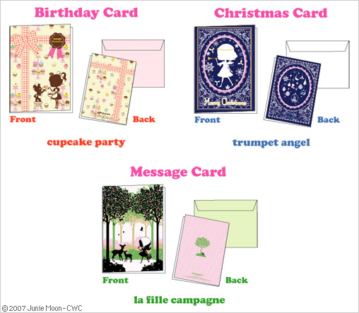 Blythe | Blythe News