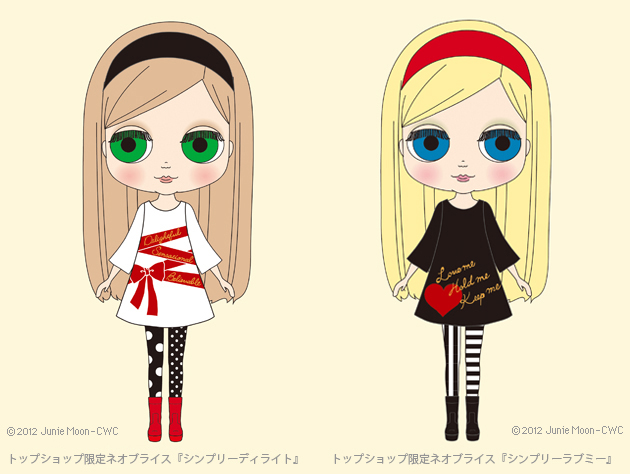 BLYTHE トップショップ限定ネオブライス『シンプリーディライト』