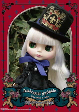ブライス公式サイト | blythedoll.com