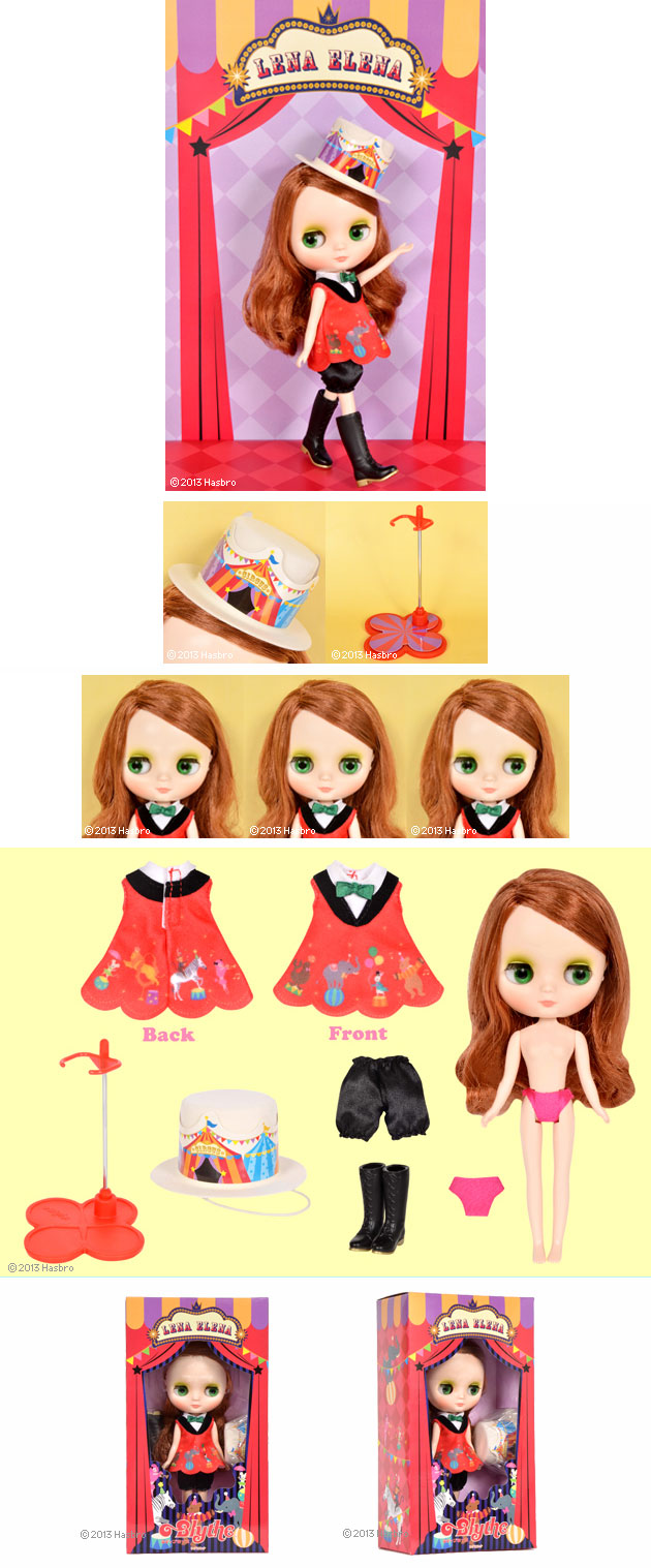 ブライス公式サイト | blythedoll.com