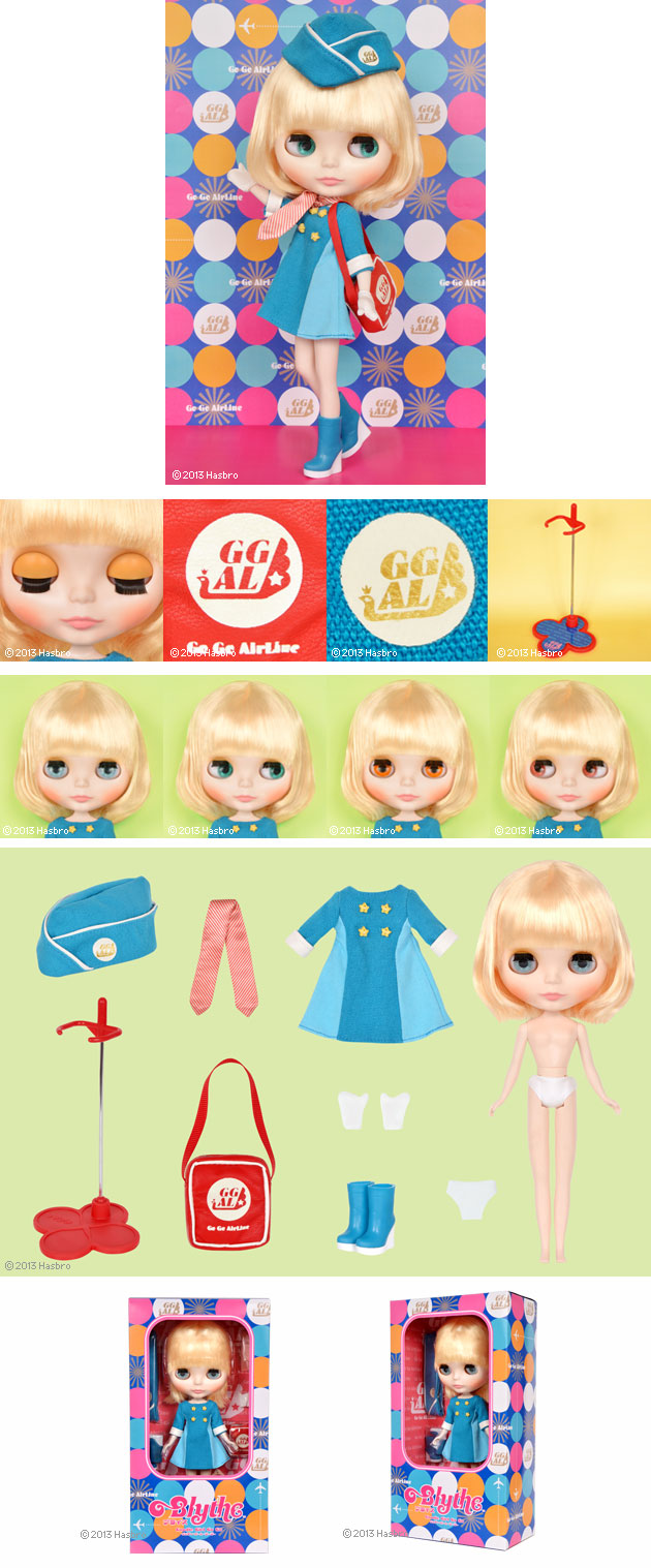 ブライス公式サイト | blythedoll.com