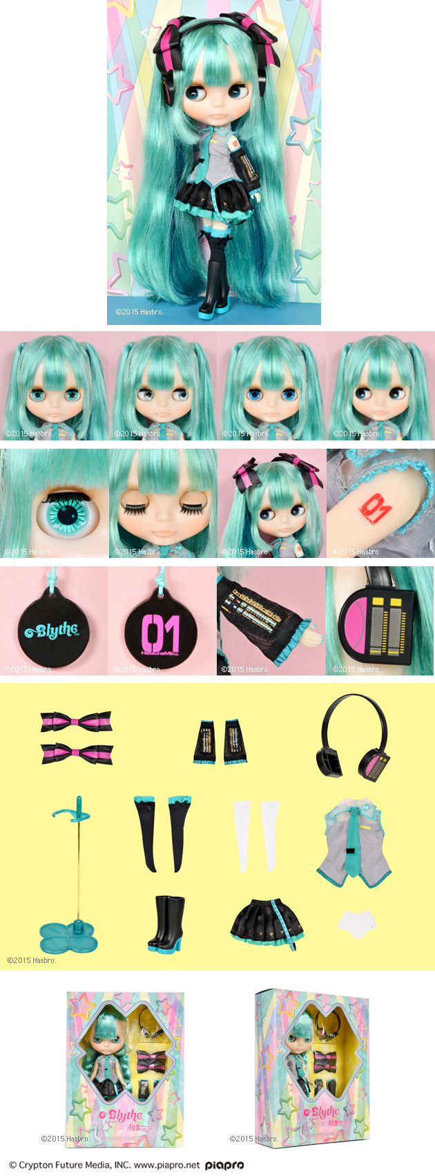 未開封】ブライス 初音ミクミーツブライス エクレクティック スーパー 未開封】ブライス 初音ミクミーツブライス エクレクティック スーパー