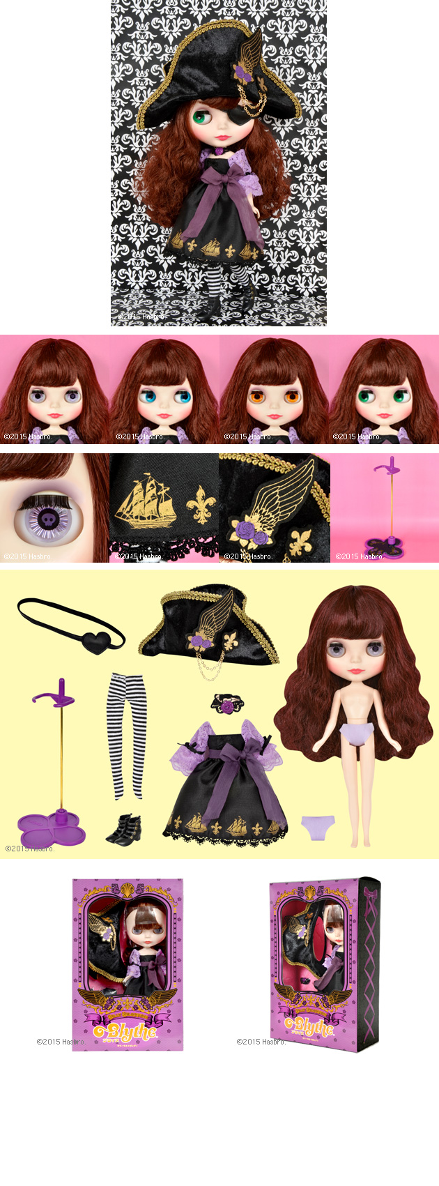 ブライス公式サイト | blythedoll.com ブライス公式サイト | blythedoll.com
