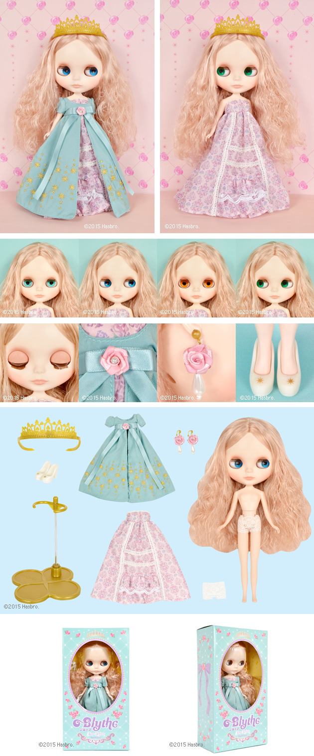 ブライス公式サイト | blythedoll.com