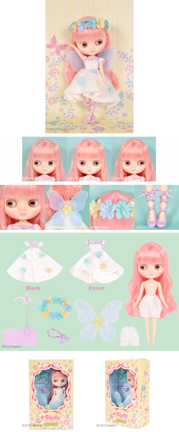 ブライス公式サイト | blythedoll.com