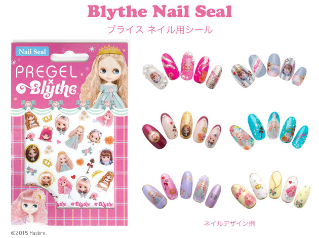 ブライス公式サイト Blythedoll Com