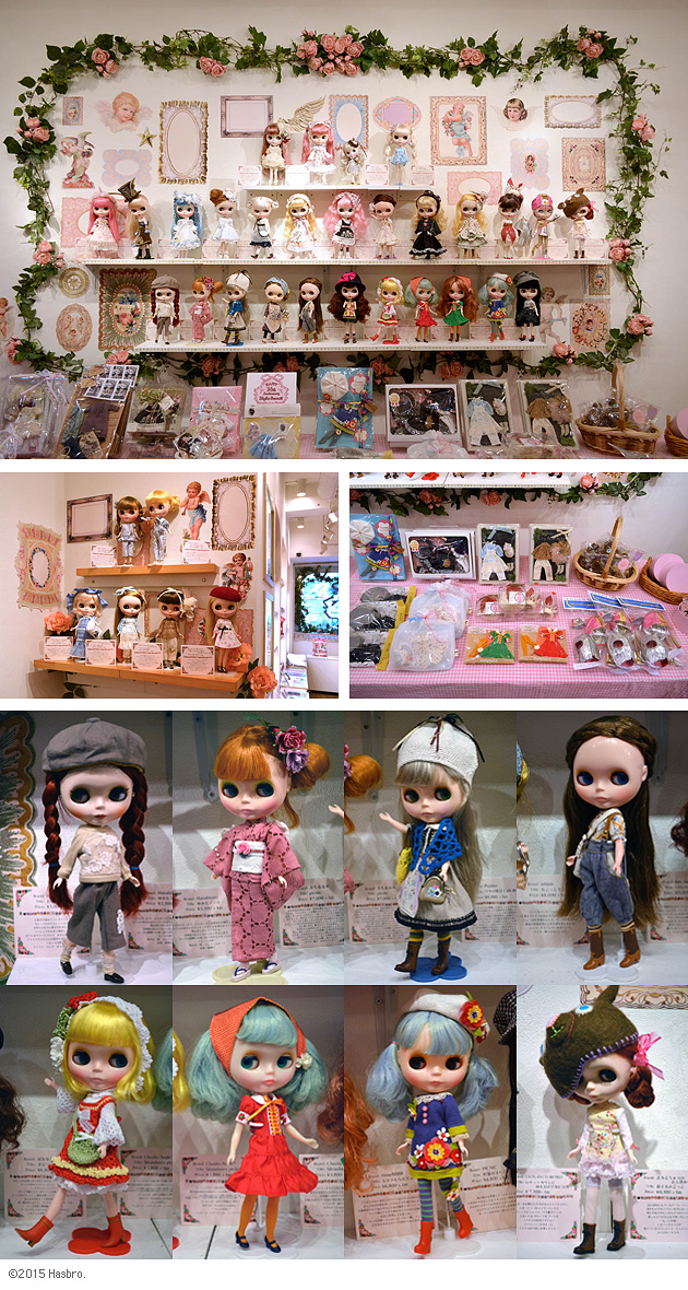 ブライス公式サイト | blythedoll.com