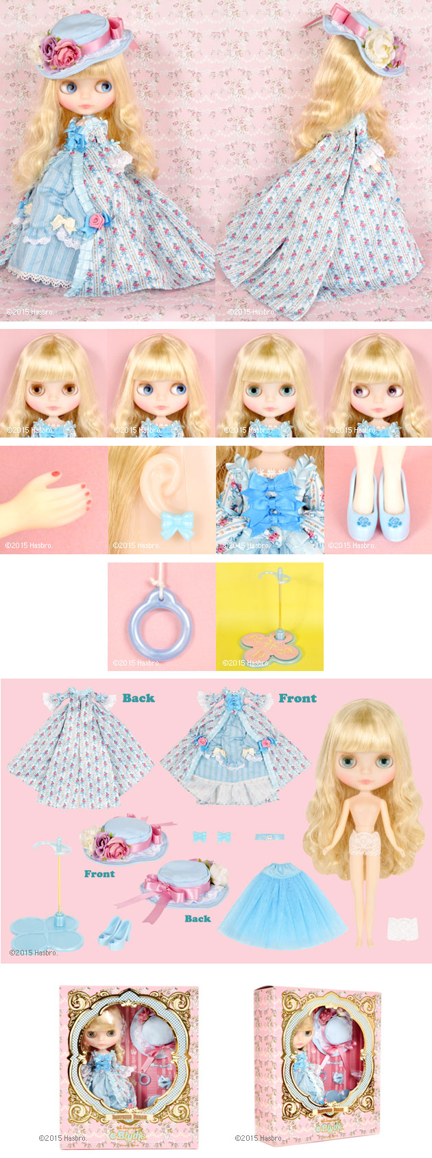 ブライス公式サイト | blythedoll.com