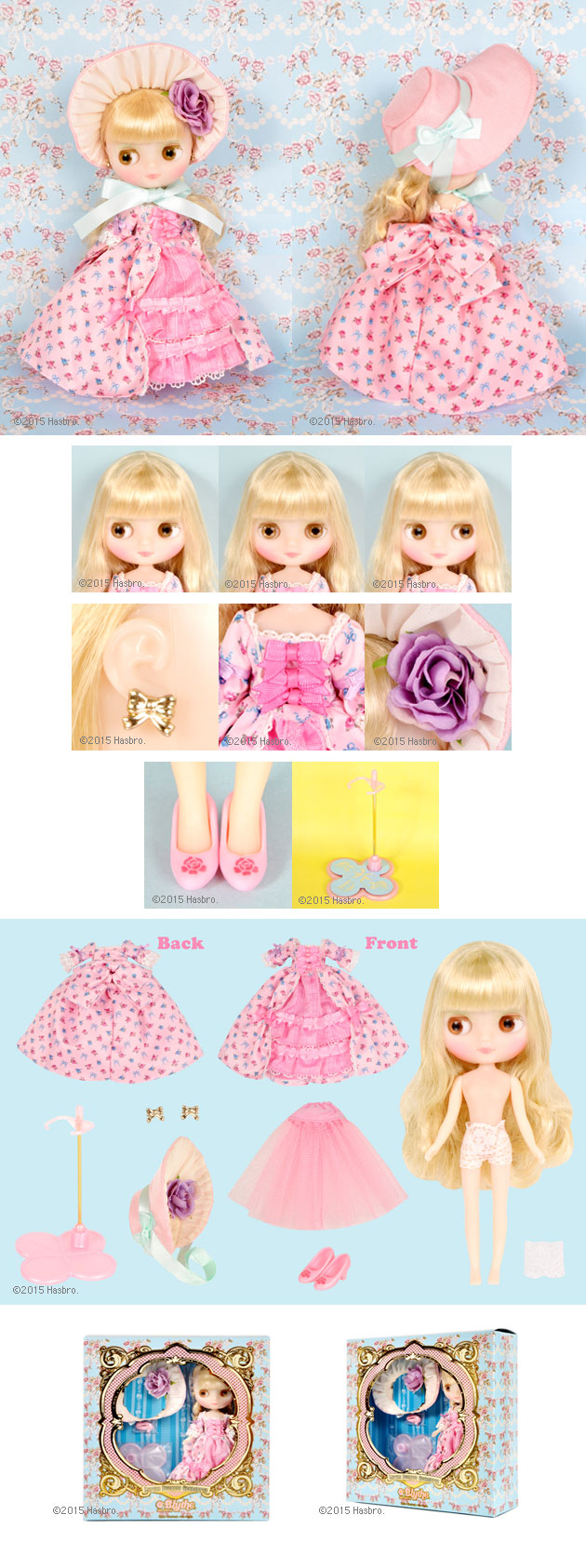 ブライス公式サイト | blythedoll.com