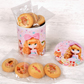 20150709_bl_cannedcookies_icon