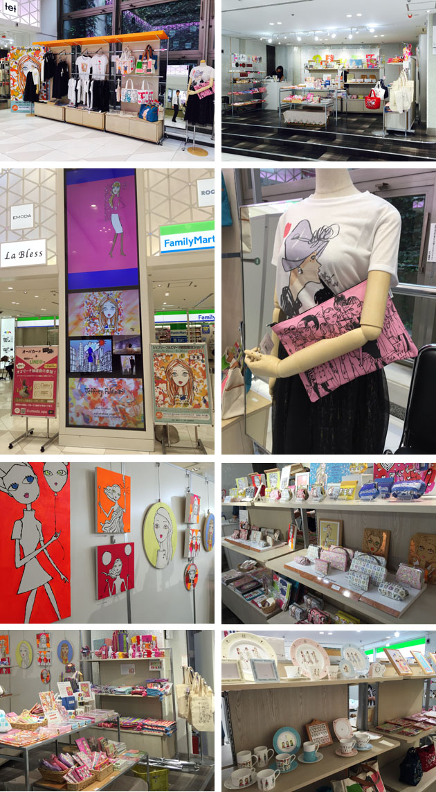 20150915_jf_umedaopa01
