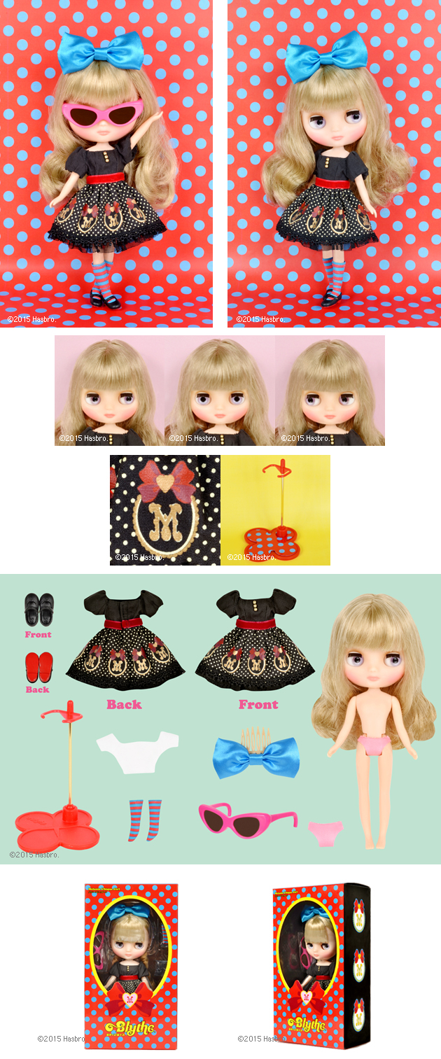 ブライス公式サイト | blythedoll.com