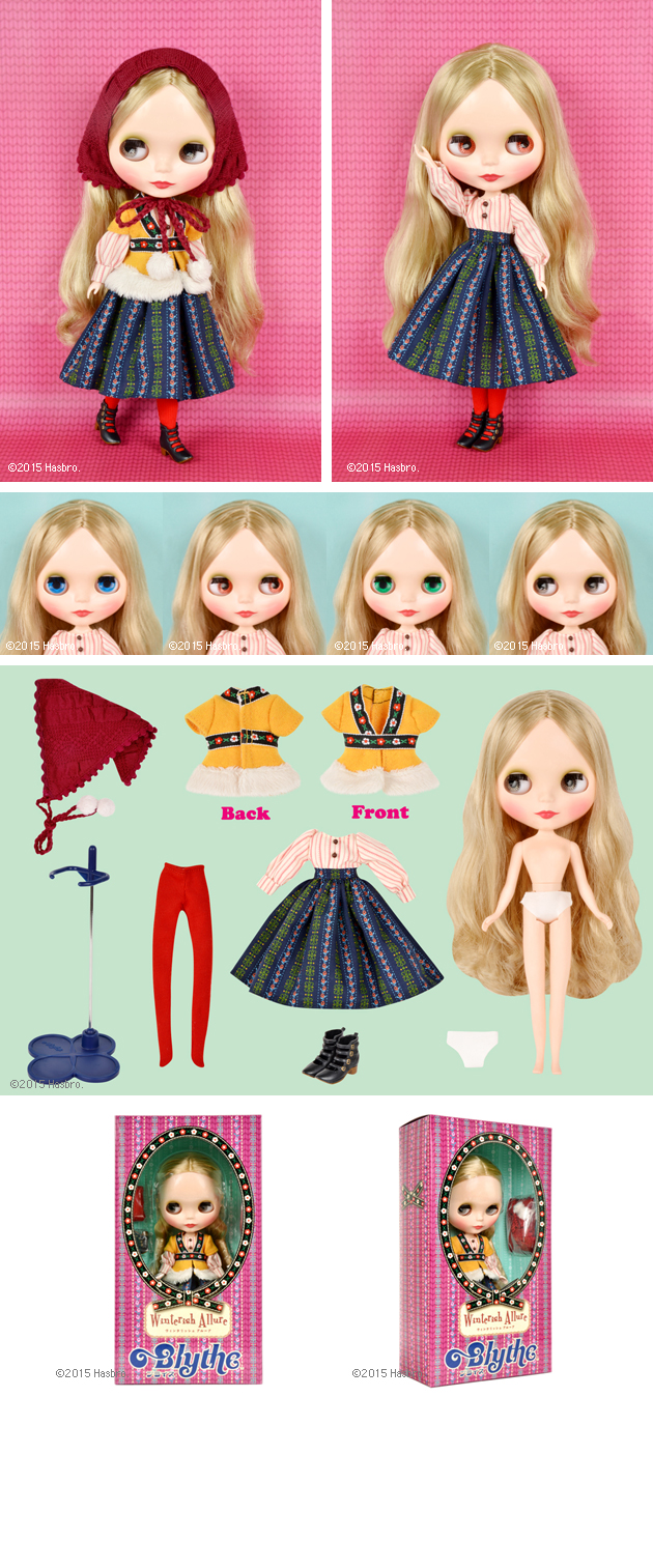 ブライス公式サイト | blythedoll.com