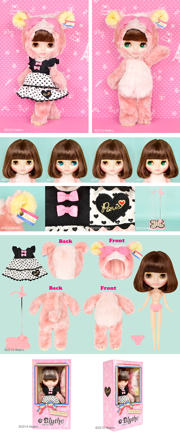 ブライス公式サイト | blythedoll.com ブライス公式サイト | blythedoll.com