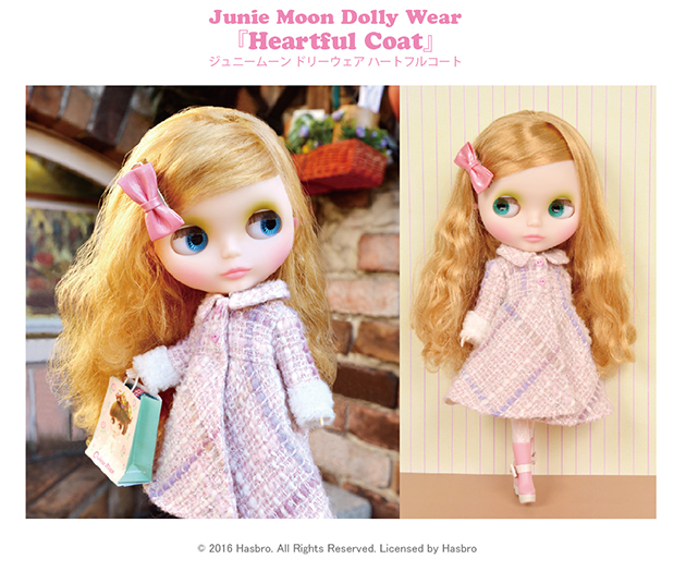 ブライス公式サイト | blythedoll.com