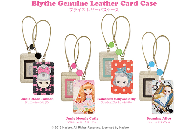 ブライス公式サイト Blythedoll Com