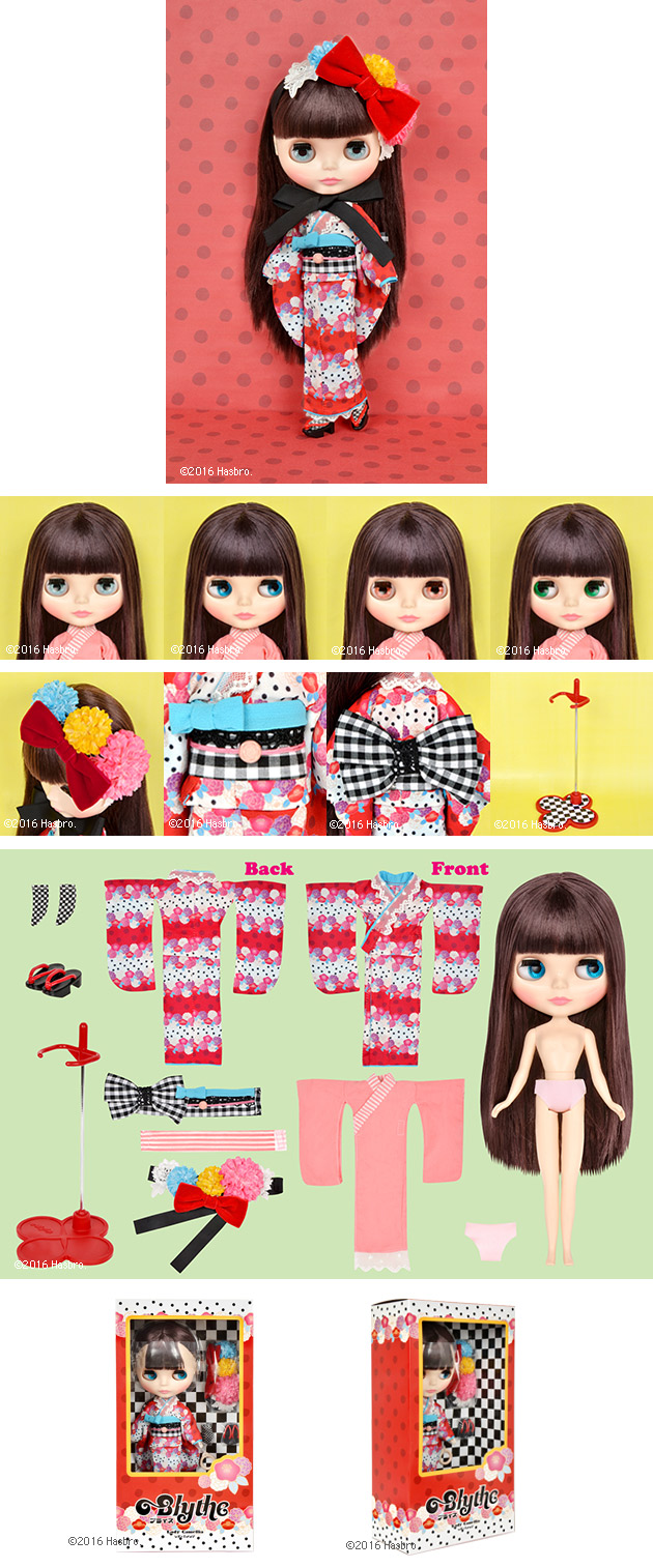 ブライス公式サイト Blythedoll Com