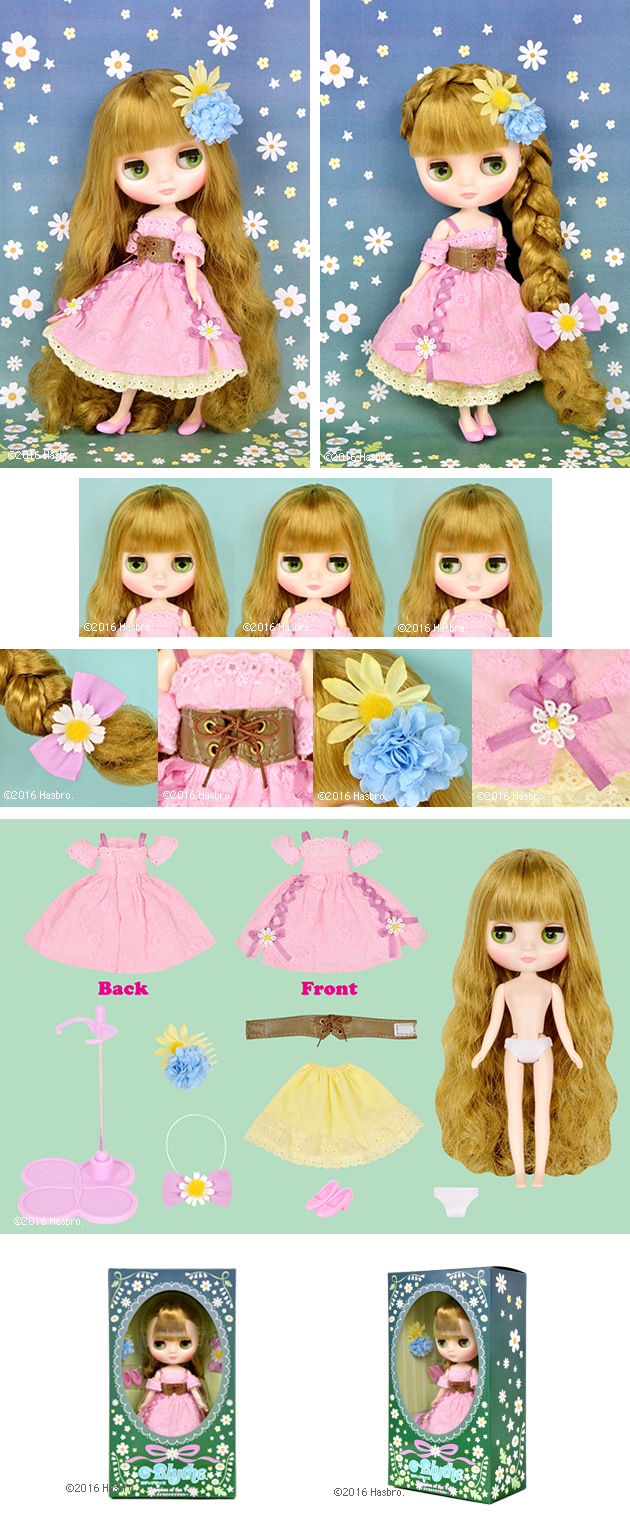 ブライス公式サイト | blythedoll.com