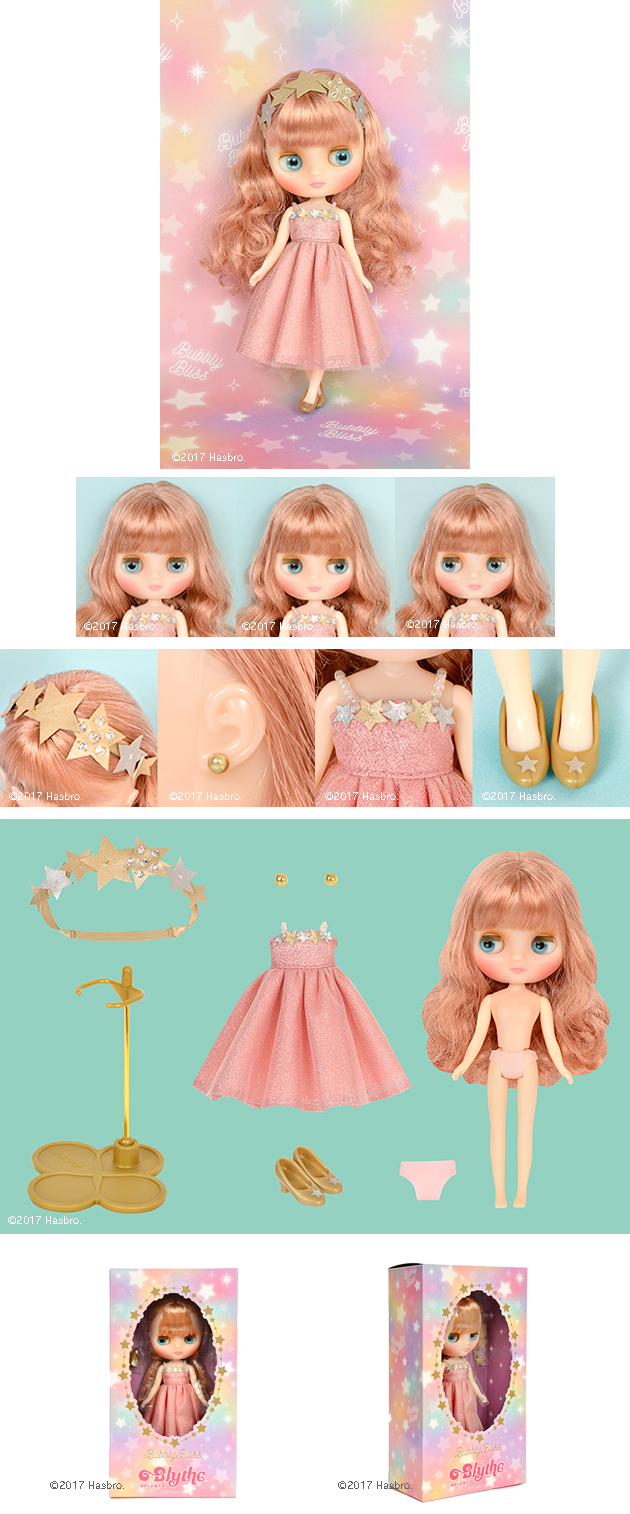 ブライス公式サイト | blythedoll.com