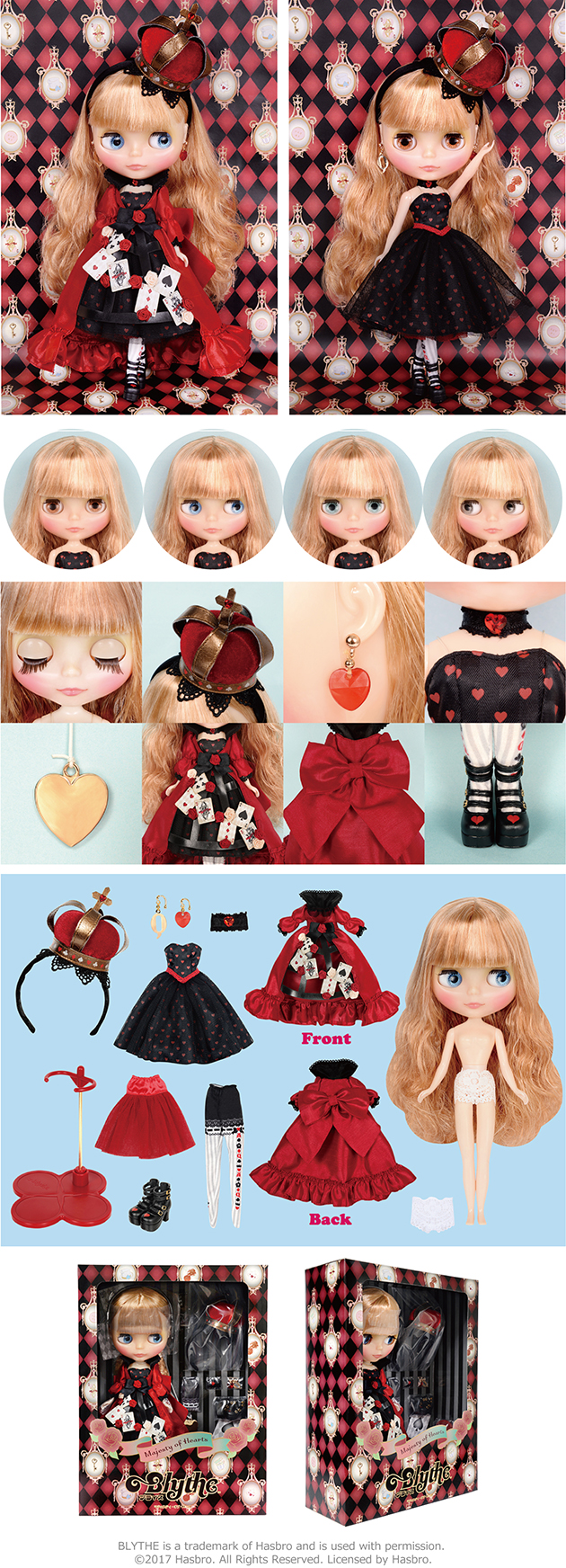 ブライス公式サイト | blythedoll.com