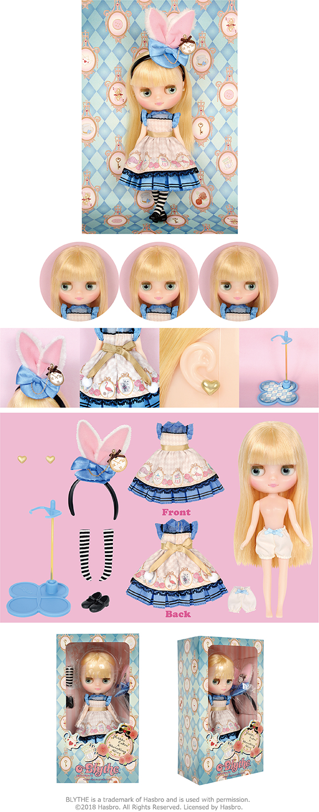 ブライス公式サイト | blythedoll.com