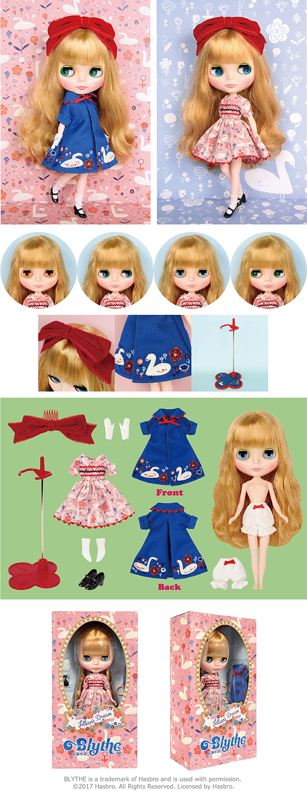 ブライス公式サイト Blythedoll Com