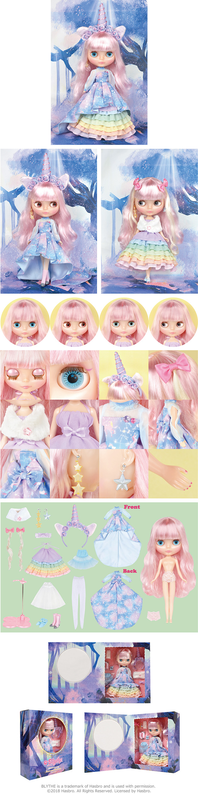 ブライス公式サイト | blythedoll.com