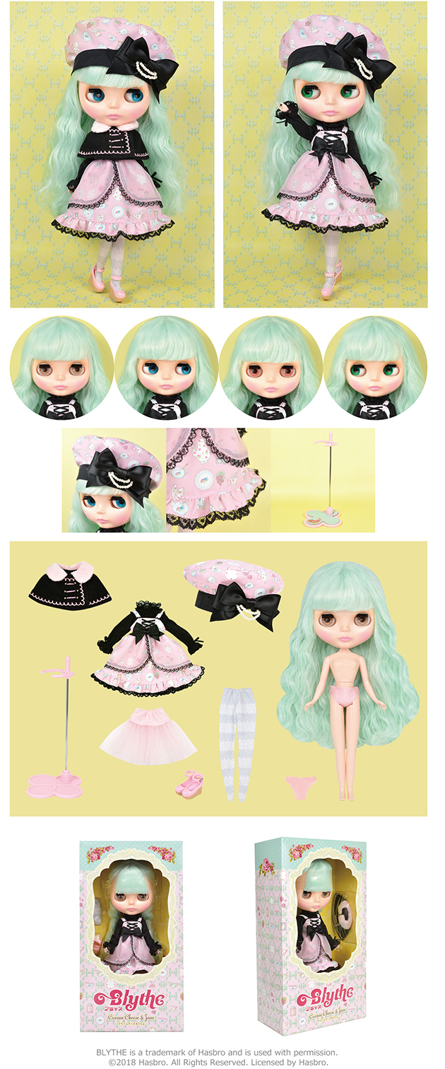 ブライス公式サイト | blythedoll.com