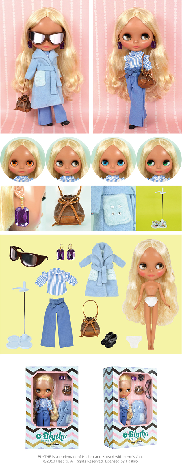 ブライス公式サイト | blythedoll.com